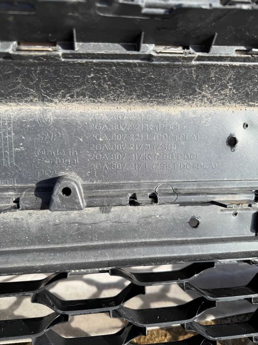 Броня VW T-Roc 4бр.