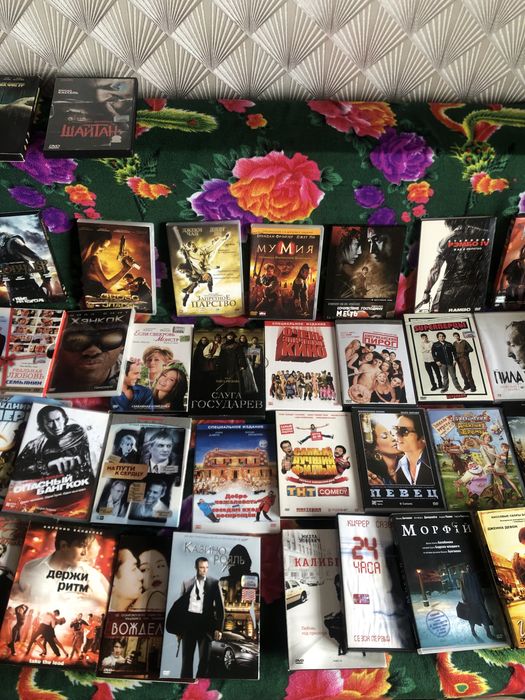Dvd диски фильмы