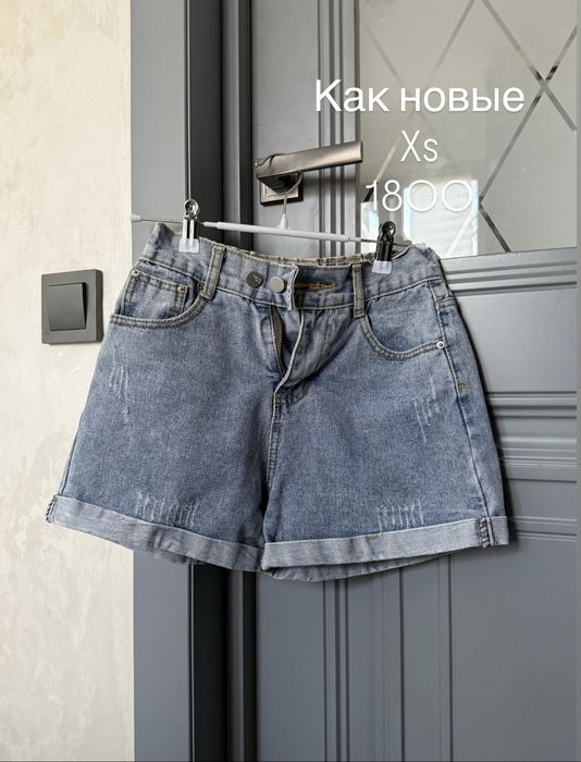 Разгрузка, пиджаки, шорты, рубашки