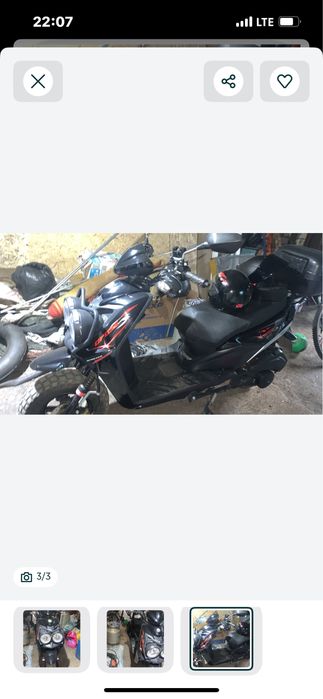 Продам скутер бумер