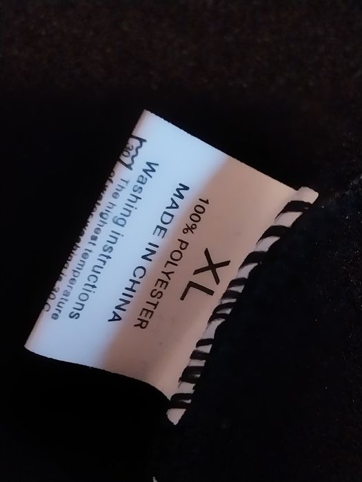 Спортен екип-суичър с качулка и долнище