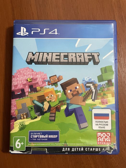 Диски На PS4 PS5