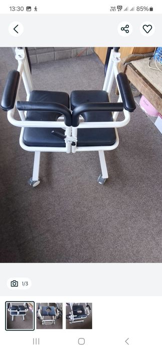 Санитарный. стул