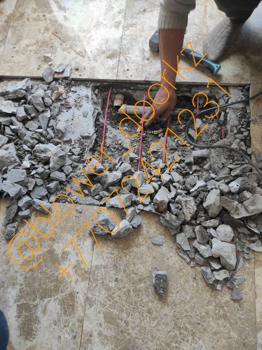 Услуги тепловизора только мы найдём то что не смогли другие