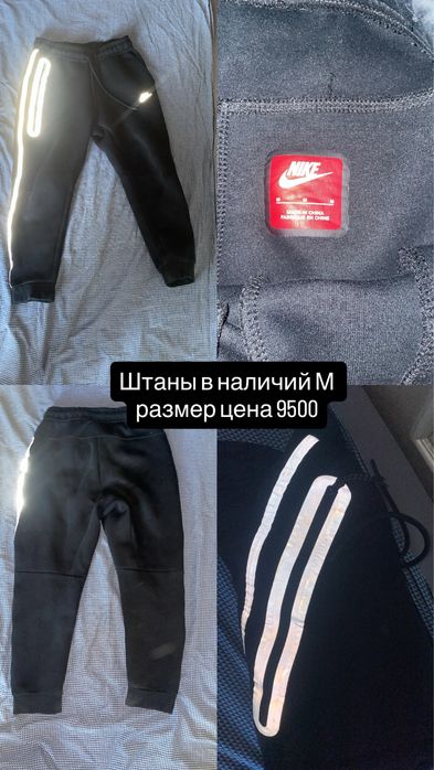Алматы одежда цены на фотт