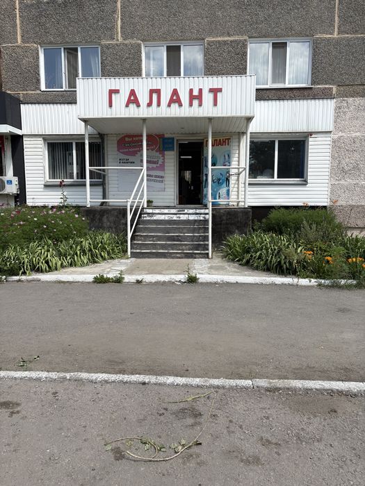 Продам действующий магазин