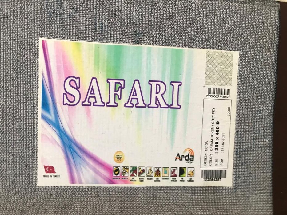 Продам ковёр 2.5м на 4м