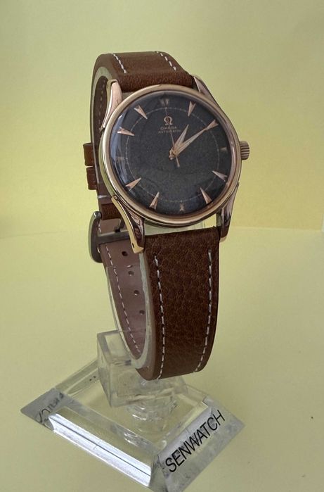 Omega automatic bumper