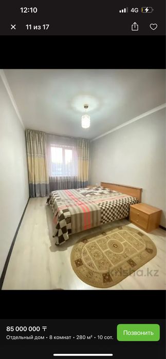 Продам Коттедж Коктал 1