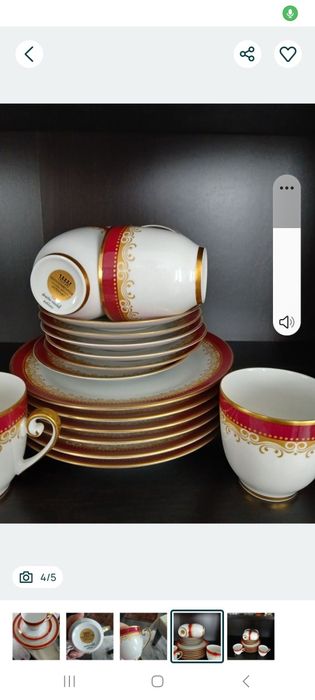 Canițe cafea Hutschenreuter Germania