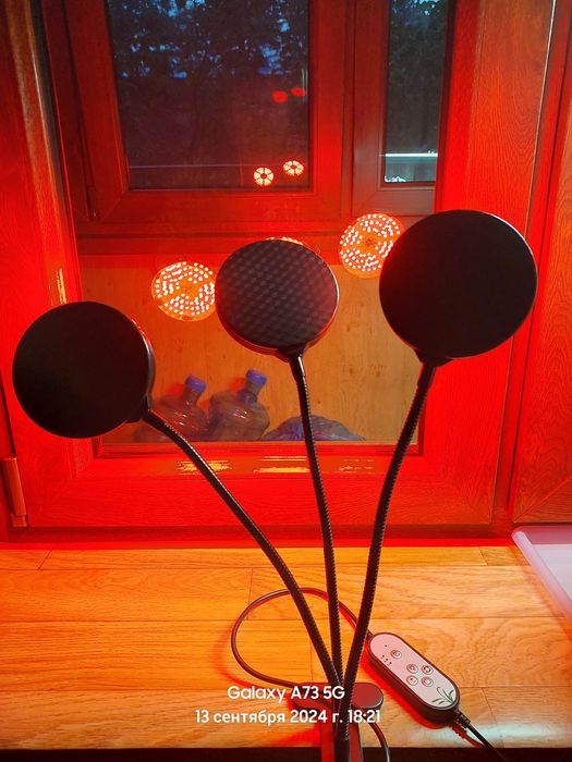 Лампа для цветов,  рассады