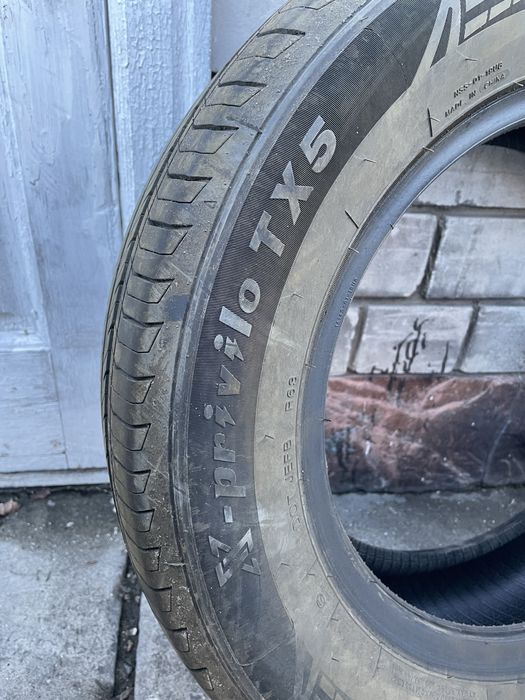 Продам шины почти новые