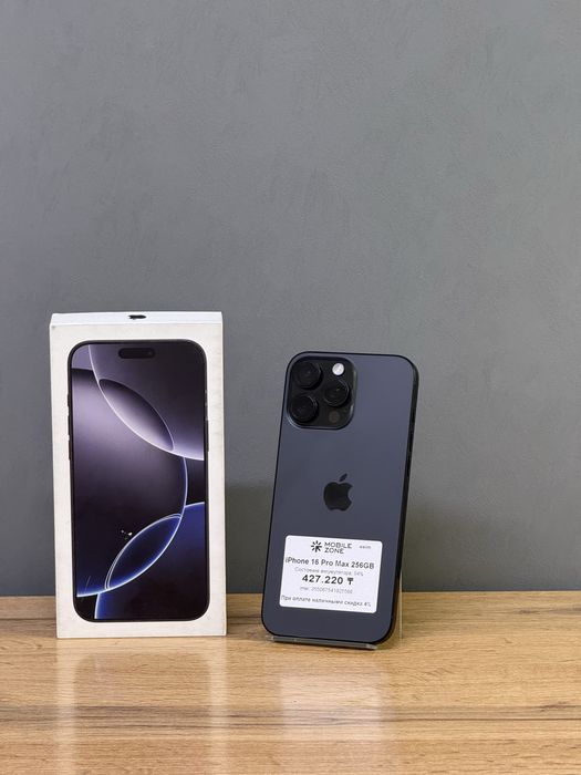 Iphone 16 Pro Max 256 GB 94% E sim | Mobile Zone