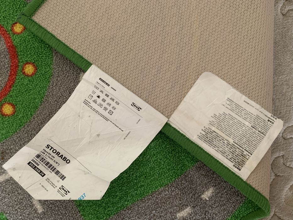 Ковер детский коврик IKEA STORABO 133 на 75