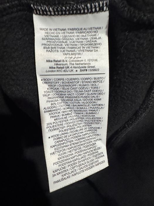 Jordan Brooklyn Fleece.