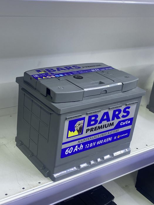 Акумулятор 75 ач Сатылады