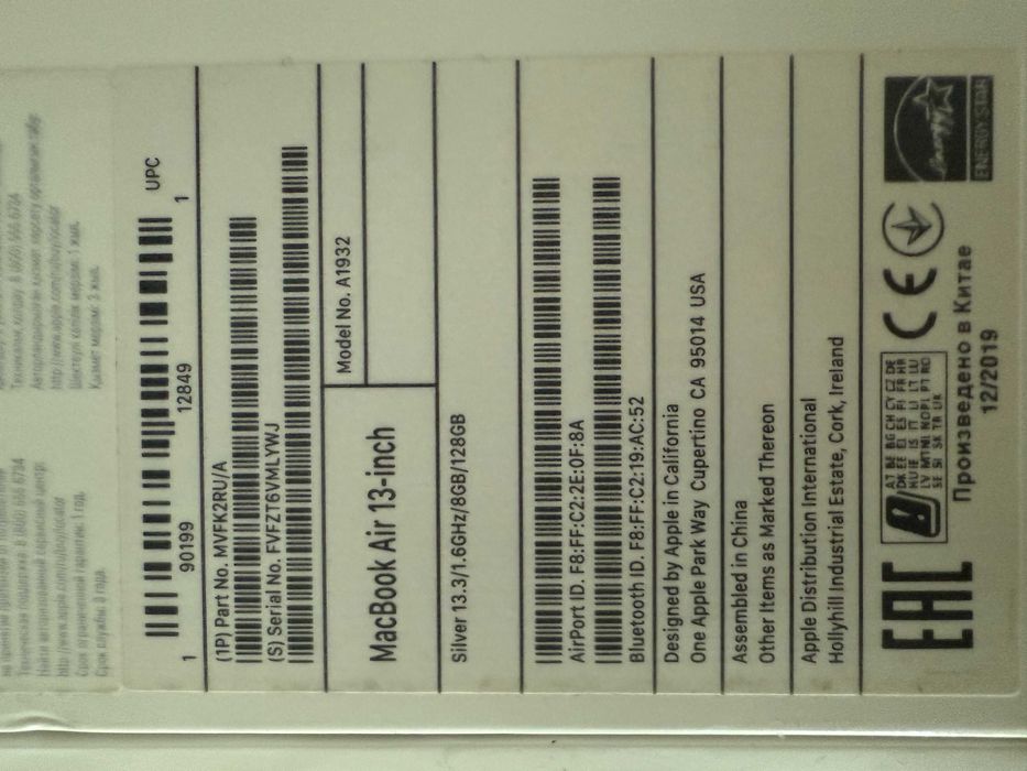 Продам MacBook Air 13-inch