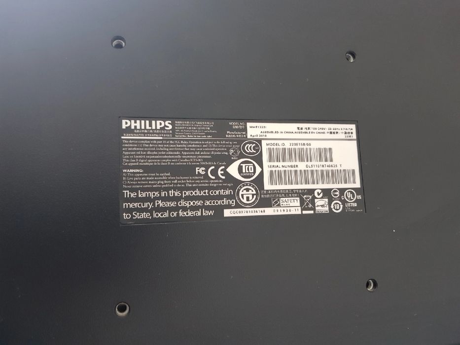 Монитор Philips23, 65ghz 22.5