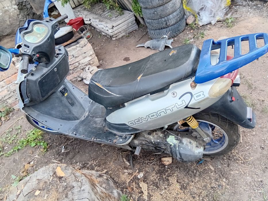 Продам скутер 150 кубов