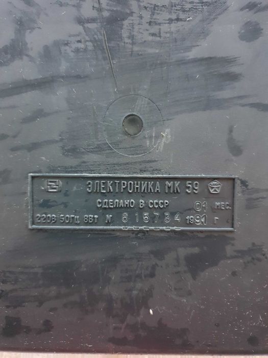 Советская счётная машинка калькулятор