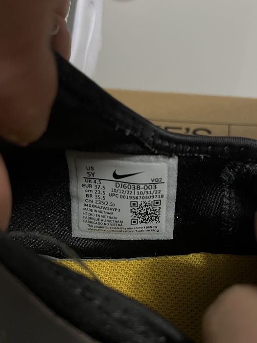 Маратонки Nike за момче