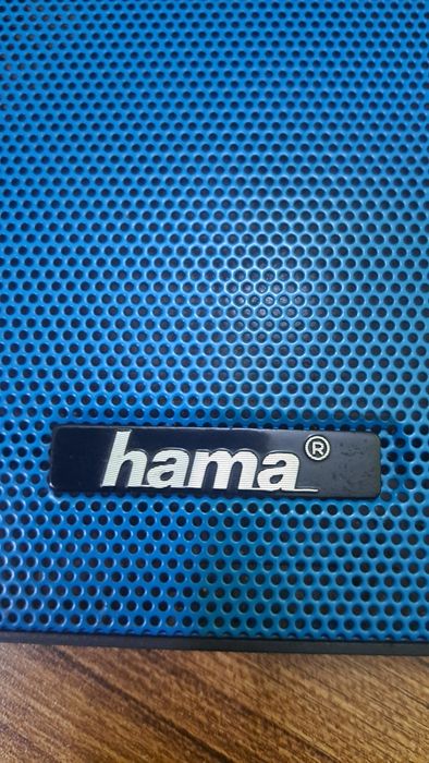 Vind cooler Hama in stare bună de funcționare