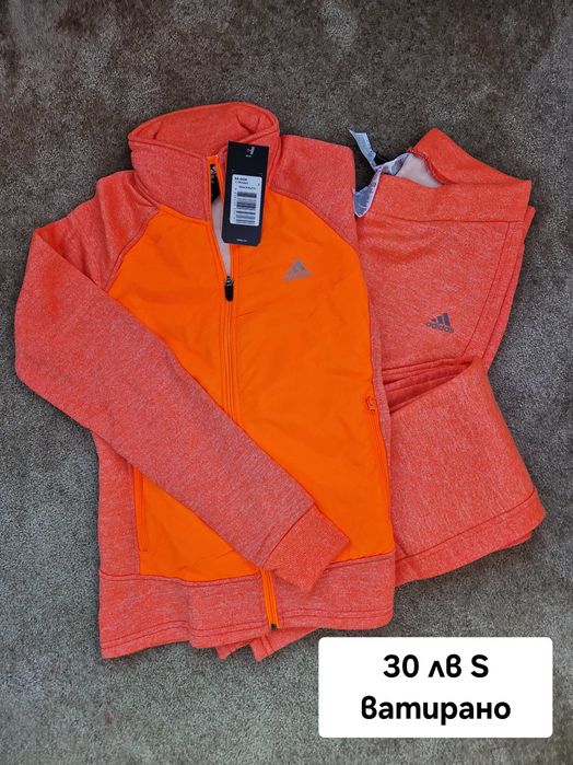 Разпродажба на спортни екипи последни бройки