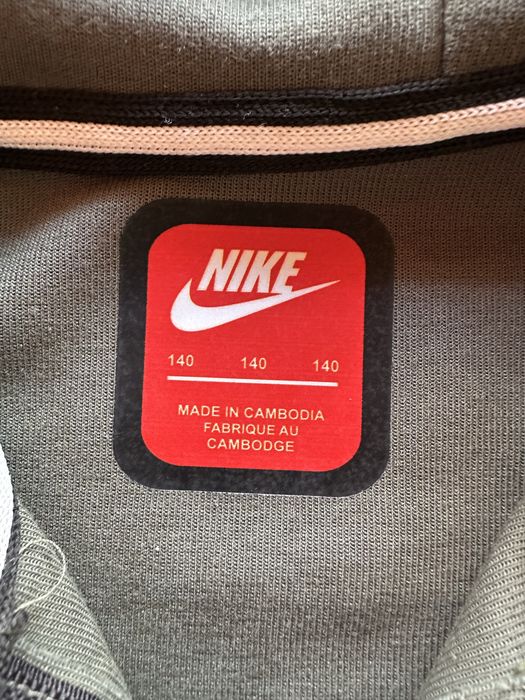 Детски,памучен,масленозелен екип Nike с активен,заден джоб на долнище