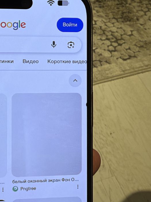 iPhone 15 pro max (только ЕСИМ)