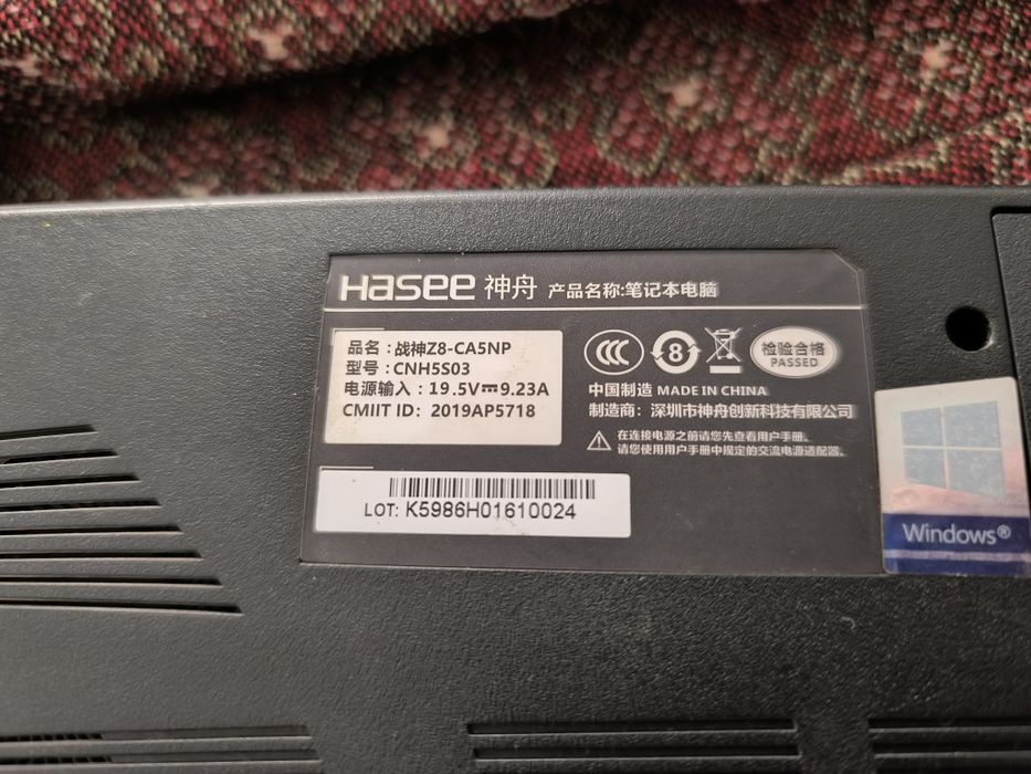 Продам игровой ноутбк