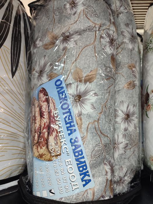 Олекотени завивки тънки 130/220, 150/220, 200/220