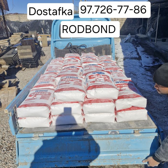 Ишлаб чикарувчидан родбонд кафелный клей шпаклевка 01 05 наливной пол