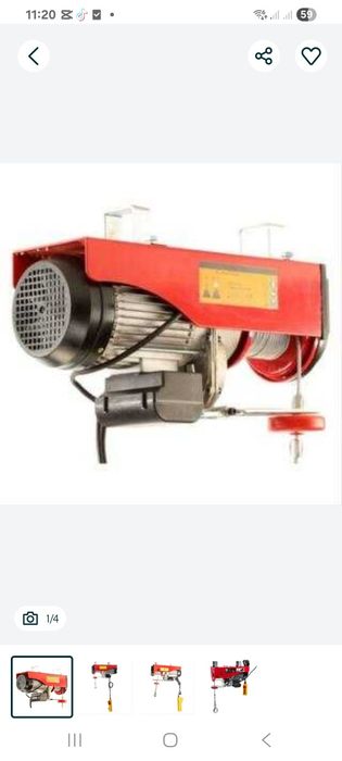 Vand scripet electric nou folosit 2 ore lipsa cablu lam demontat