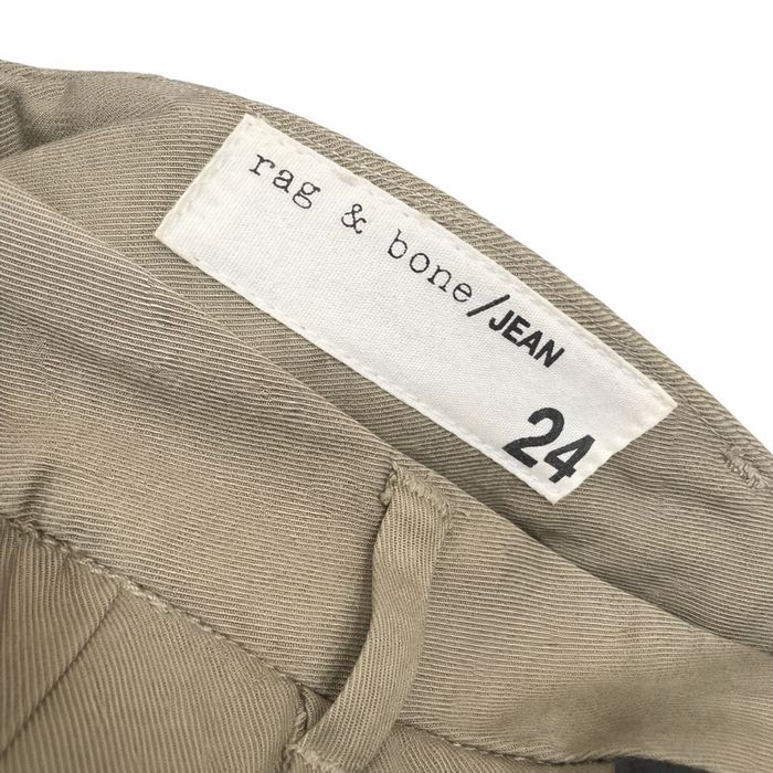 Rag & Bone Брюки