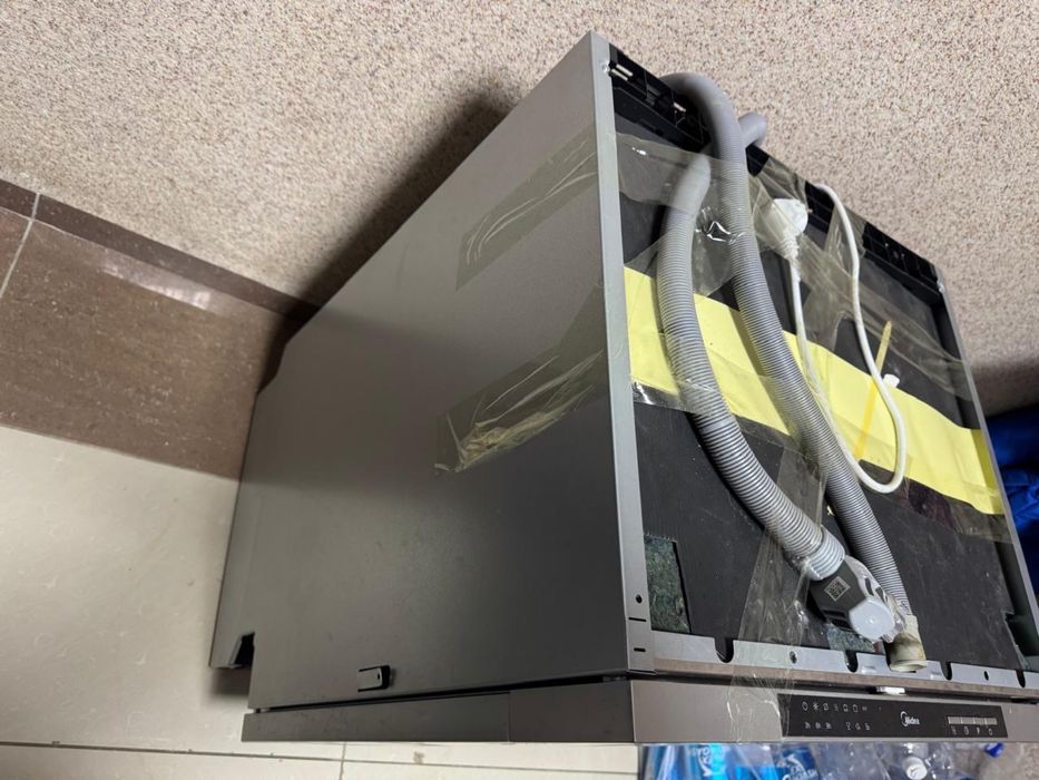 Посудамоечная машина