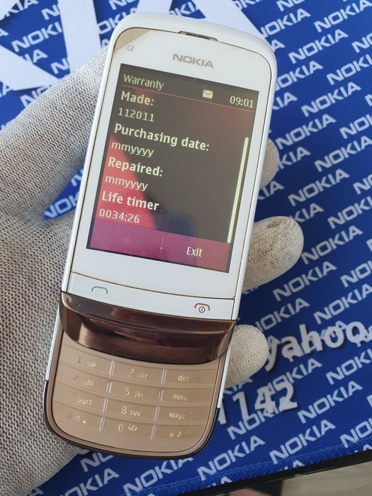 Nokia C2-03 Gold Excelent Original!