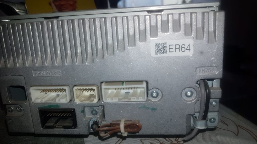 Автомагнитола автомобильная