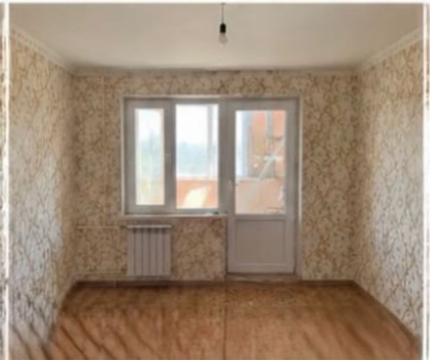 Үй сатылады, хабарласамыз