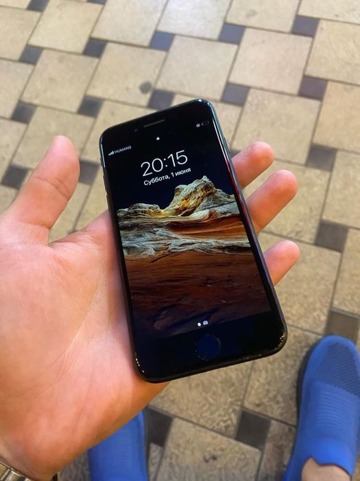 iphone 7 ideal ochilmagan