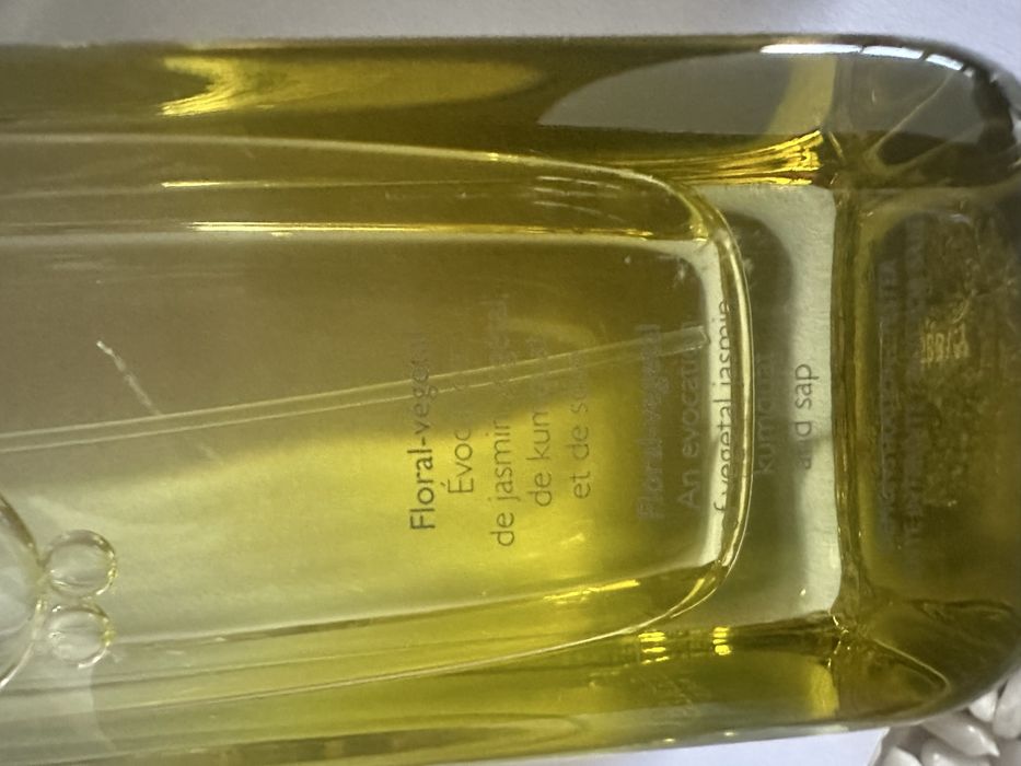 Парфюми Hermes Paris