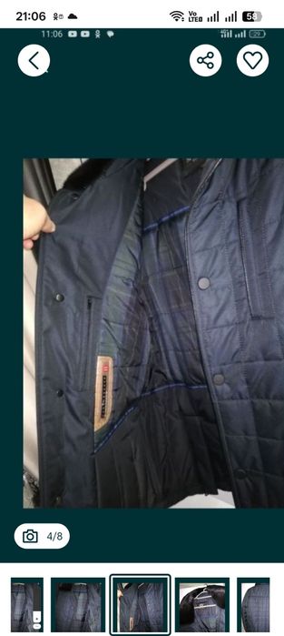 Разное разное вещи ,