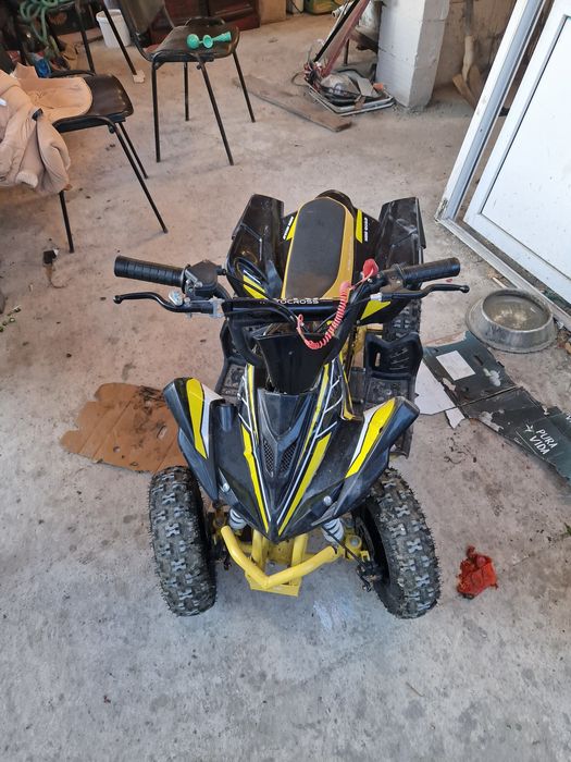 Vând sau schimb cu Ps5atv copii benzină