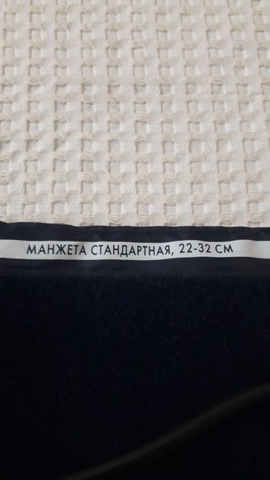 Продам медицинский тонометр