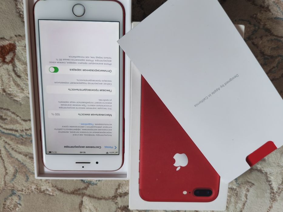 Iphone 7 plus product red