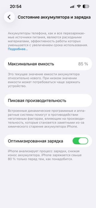 Iphon 13 pro telef