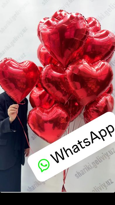 Воздушные шары наполнением гелия.30000 сум один шар гелия чистий