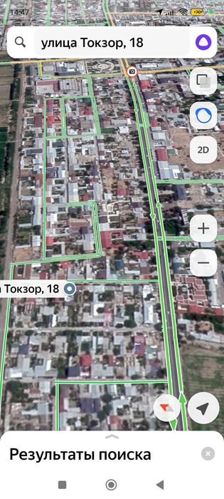 Продается участок в центре Кибрая!Со старым домом.