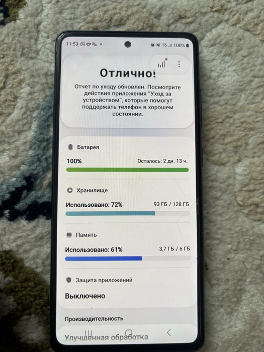 Продам Samsung s20 fe 128gb телефон/смартфон