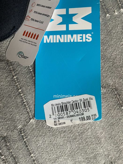 Чисто нова седалка MINIMEIS G5