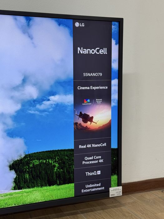 Телевизор LG Smart TV, Рассрочка, Апорт Маркет